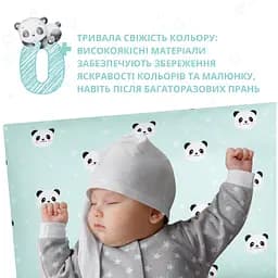Наволочка на подушку Ideia Papaella  50х70 см бязь 2 шт.  (8000035454) - мініатюра 5