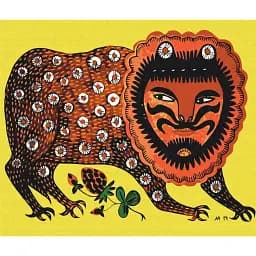 Картина за номерами Brushme Звір гуляє © Maria Prymachenko 50x60 см