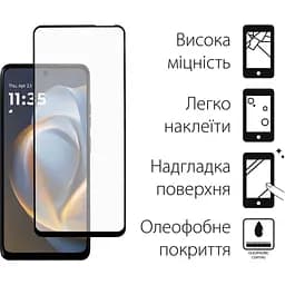 Скло захисне Fine Line Full Glue Motorola G05 Black (FL-TGFG-396)