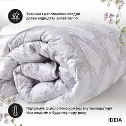 Ковдра Ideia Afrodita літня 175х210 см (8-34925*001) - мініатюра 5