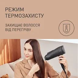 Фен Panasonic 2300 Вт чорний (EH-NE85-K865) - мініатюра 5