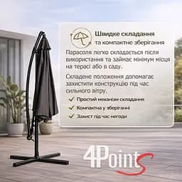 Садова парасоля 4Points Sunny регульована, з нахилом, 3 м, 8 спиць - мініатюра 7