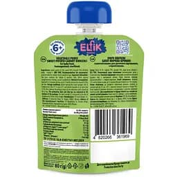 Пюре овочеве Elfik Magic Батат-Морква-Броколі 80 г 10 шт. - мініатюра 2