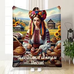 Плед плюшевий 3D з побажаннями пасхальний Пасхальна Дівчинка 160х200 см