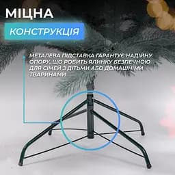 Штучна ялинка Косівська 1,5 м блакитна V8 LUGI KOS-KOSBL15 - мініатюра 21