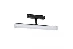Світильник для магнітного шинопроводу Laguna Lighting 12362-10