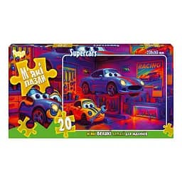 Дитячі м'які пазли "Supercars" Danko Toys S20-10-09, 20 елементів