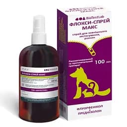 Флокси BioTestLab спрей Макс 100 мл