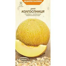 Семена дыни Семена Украины Колхозница 1 г (579810)