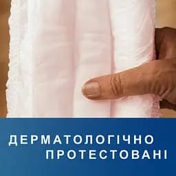 Труси-підгузки для дорослих Tena Pants Plus Large 14 шт. - мініатюра 10