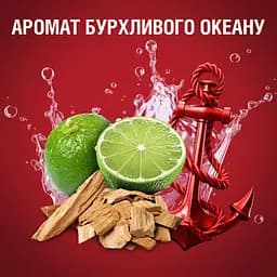Твердий дезодорант Old Spice Captain 50 мл - мініатюра 8