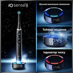 Електрична зубна щітка Oral-B iO 10 Чорна - мініатюра 2