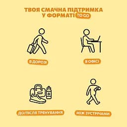 Уцінка. Набір фруктових батончиків Bob Snail Манго 35 г х 15 шт.  - мініатюра 4