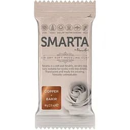 Пластика самозастигаюча Smarta Мідна 60 г