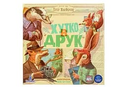 Настільна гра Ігромаг Хутко в друк (Fit to Print) (укр.) (ВР_ХВД) - мініатюра 2