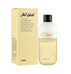 Гель для душу Мандарин і солодкий жасмин Fragrance Oil Wash Glamour Precious Kiss by Rosemine 300 мл - мініатюра 2