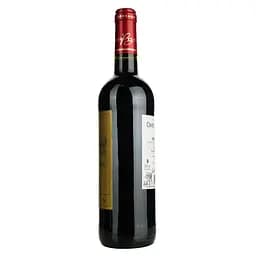 Вино Robert Giraud Chateau Naudeau AOP Bordeaux, червоне, сухе, 0,75 л (917809) - мініатюра 3
