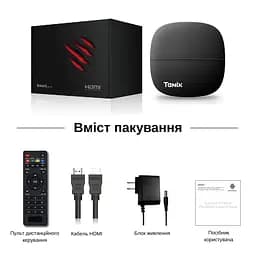 Смарт ТВ-приставка Tanix A3 2/16GB Android 10 (TBA30216B 3602) Чорна - мініатюра 13