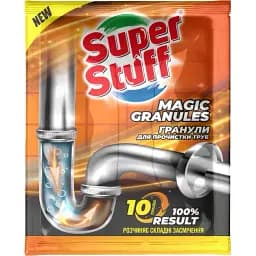 Гранулы для очистки труб SuperStuff 70 г