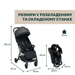 Прогулянкова коляска Chicco Glee (87068.75) - мініатюра 7