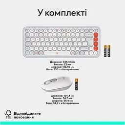 Комплект (Клавіатура та Миша) Logitech Pop Icon Combo (920-013141) Off-White - мініатюра 9