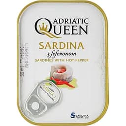 sardyny-adriatic-queen-z-pertsem-chyli-v-masli-105-h-731866