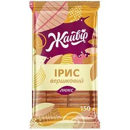 Ірис Жайвір Вершковий люкс, 150 г (423103)