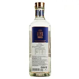 Горілка Absolut Elyx 42.3% 0.7 л (667673) - мініатюра 4