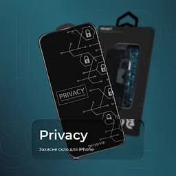 Захисне скло Proove Privacy iPhone Xr/11