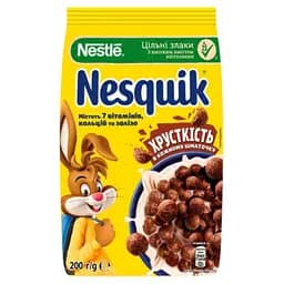 Готовый сухой завтрак Nesquik 200 г