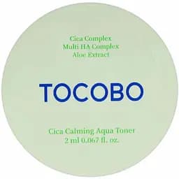 Заспокійливий тонер для обличчя Tocobo Cica Calming Aqua Toner 2 мл (TOC041)