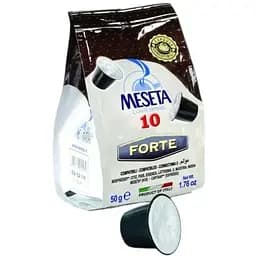 Кофе в капсулах Meseta Forte 10 шт