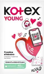 Щоденні гігієнічні прокладки Kotex Young Liners 80 шт. (2 уп. х 40 шт.) - мініатюра 3