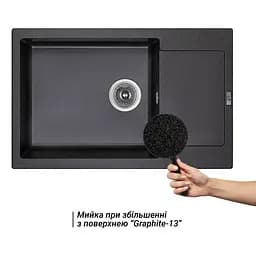 Кухонна мийка Lidz 781x510/200 GRF-13 (LIDZGRF13781510200) - мініатюра 3