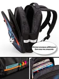 Ортопедичний шкільний рюкзак 6 в 1 для хлопчика School Standard 38х30х18 см з Машиною для першокласника (SET 170-72) - мініатюра 11