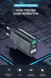 Зарядний пристрій XON PowerCharge 65W (PD33) USB Type-C (PCWB065033A1С1B 6051) Чорний - мініатюра 6