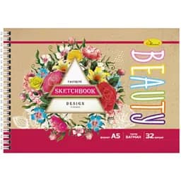 Скетчбук Апельсин Eagle Wings Beauty A5 32 аркуші (СБК-А5-32-3)