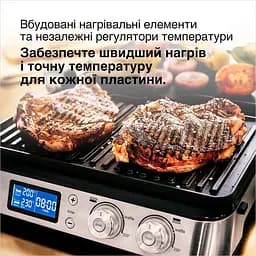 Гриль Braun MultiGrill 9 CG 9040 - мініатюра 10