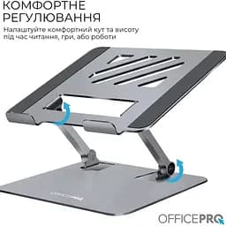 Підставка для ноутбука до 17 LS797G Gray OfficePro teh0023875 - мініатюра 3