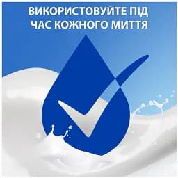 Шампунь проти лупи Head & Shoulders Цитрусова Свіжість 900 мл - мініатюра 6