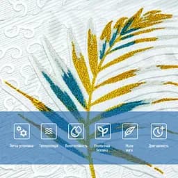 Панель стінова 3D 680х670х4мм Папороть на білому фоні (D) SW-00001981 - мініатюра 3