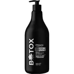 Маска для волосся Pro.Co Botox Effect Mask з живильною дією 1000 мл