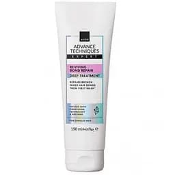 Засіб для інтенсивного догляду за пошкодженим волоссям Avon Відновлення 150 мл (494693327)