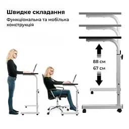 Стіл для ноутбука пересувний Fabrika Transformer  - мініатюра 7