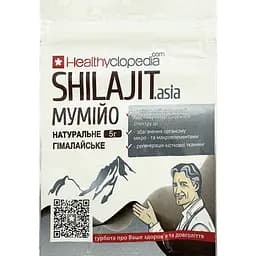Екстракт Мумійо Healthyclopedia Shilajit Asia 5 г