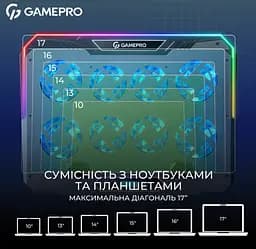 Охолоджувальна підставка для ноутбука до 17,3 дюйма GamePro GPCP-1040 RGB 2xUSB 8xfans - мініатюра 4