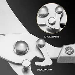 Кухонні ножиці багатофункціональні MC-5199 TOLIMER 24.5 см kuh0011282 - мініатюра 3