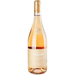 Вино Les Jamelles Low Nat Cinsault-Grenache розовое 0.75 л