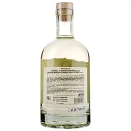 Горілка Anaseuli з хурми 40% 0.7 л - мініатюра 2