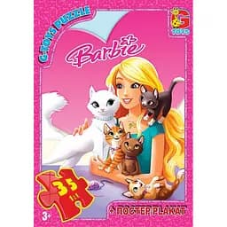 Дитячий пазл "Barbie" G-Toys BA016 постер 35 елементів